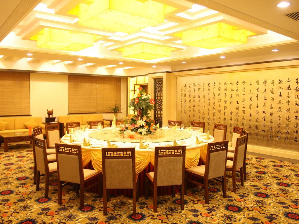 Bayshore Hotel Dalian Buitenkant foto